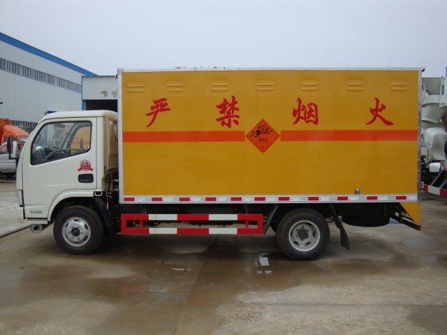 上虞危险品运输
