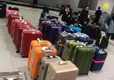 上虞行李托运公司